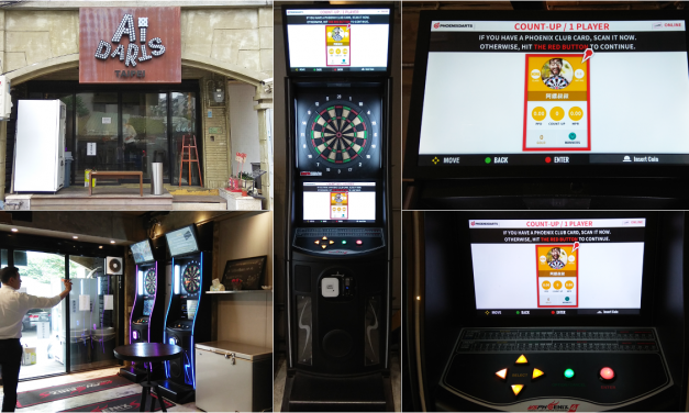 鳳凰洗衣店初體驗