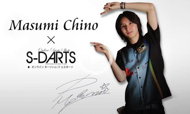 知野真澄 Masumi Chino