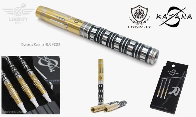 Dynasty Katana 名刀 村正 2 開箱文