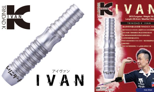 TRiNiDAD 沈天行 K Ivan 開箱文