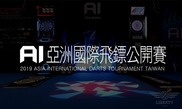 2019 AI 亞洲國際飛鏢公開賽