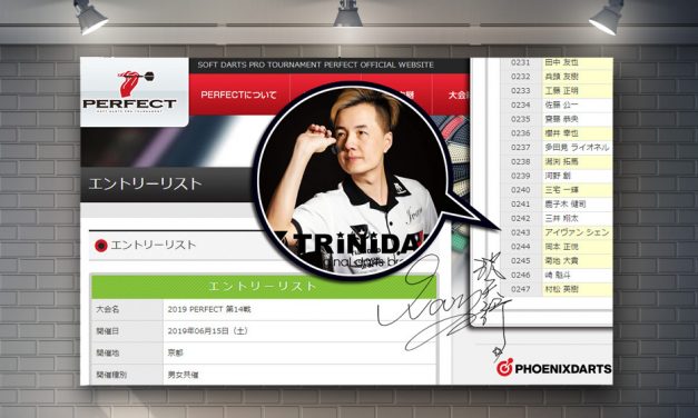 Perfect 日職巡迴賽 沈天行 應援團