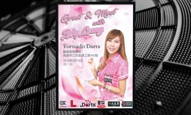 2019 Idy Leung 龍捲風飛鏢吧 見面會