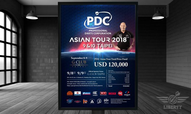 2018 PDC 亞巡賽 台北站