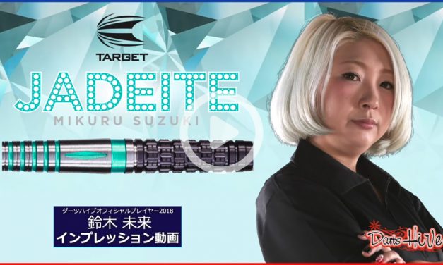 鈴木未來 Target JADEITE