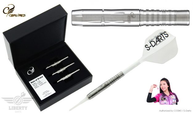 Cosmo 梁雨恩 Rain of Grace 開箱文