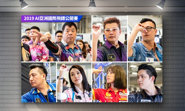AI 公開賽 7大男女鏢神出列