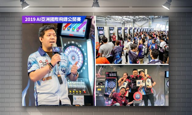2680鏢手同場競技 台灣隊拚7年封王