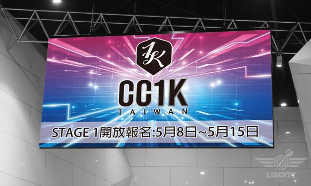 CC1K ST1 資格賽公告 & 積分賽 開放報名