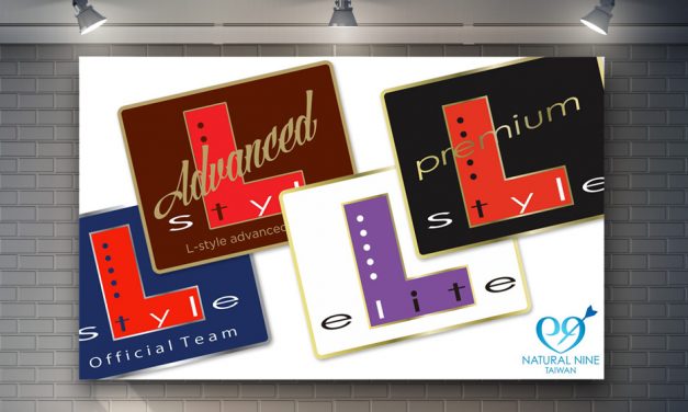 L-style 鏢手 Natural Nine 免費練標優惠