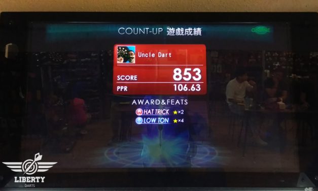 媽~ 我看到曇花了!