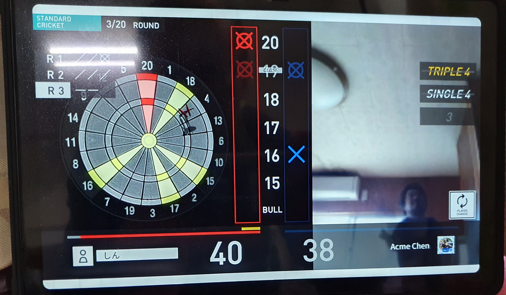 開箱] Dartslive Home - [開箱] Dartslive Home - 鏢論壇- 自由飛鏢Liberty Darts